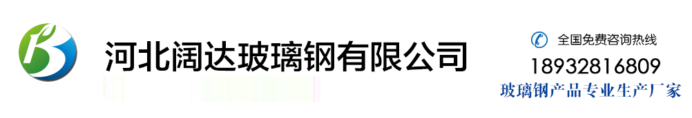 福建五行機(jī)械有限公司